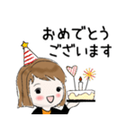 普通にシンプル大人女子  (日常編)（個別スタンプ：19）
