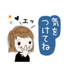 普通にシンプル大人女子  (日常編)（個別スタンプ：22）