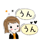 普通にシンプル大人女子  (日常編)（個別スタンプ：23）