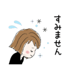 普通にシンプル大人女子  (日常編)（個別スタンプ：26）