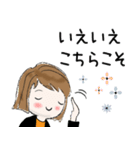 普通にシンプル大人女子  (日常編)（個別スタンプ：27）
