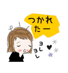 普通にシンプル大人女子  (日常編)（個別スタンプ：29）