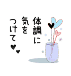 普通にシンプル大人女子  (日常編)（個別スタンプ：30）