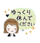 普通にシンプル大人女子  (日常編)（個別スタンプ：32）