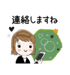 普通にシンプル大人女子  (日常編)（個別スタンプ：36）