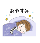 普通にシンプル大人女子  (日常編)（個別スタンプ：37）