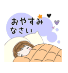 普通にシンプル大人女子  (日常編)（個別スタンプ：38）