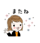 普通にシンプル大人女子  (日常編)（個別スタンプ：39）