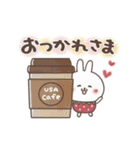 動く！おひとよしウサぴょん 2（個別スタンプ：3）