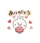 動く！おひとよしウサぴょん 2（個別スタンプ：5）