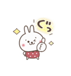 動く！おひとよしウサぴょん 2（個別スタンプ：7）