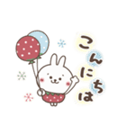 動く！おひとよしウサぴょん 2（個別スタンプ：9）
