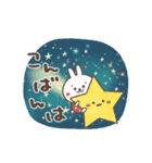 動く！おひとよしウサぴょん 2（個別スタンプ：10）
