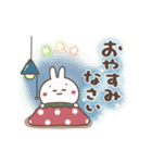 動く！おひとよしウサぴょん 2（個別スタンプ：11）
