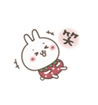 動く！おひとよしウサぴょん 2（個別スタンプ：16）