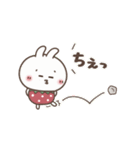 動く！おひとよしウサぴょん 2（個別スタンプ：21）