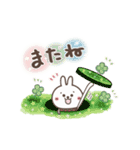 動く！おひとよしウサぴょん 2（個別スタンプ：24）