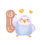 仲良しインコさん「秋から冬へ」（個別スタンプ：1）