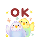仲良しインコさん「秋から冬へ」（個別スタンプ：3）