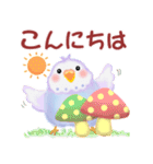 仲良しインコさん「秋から冬へ」（個別スタンプ：7）