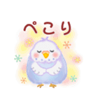 仲良しインコさん「秋から冬へ」（個別スタンプ：15）