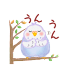 仲良しインコさん「秋から冬へ」（個別スタンプ：20）