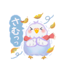 仲良しインコさん「秋から冬へ」（個別スタンプ：22）