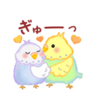 仲良しインコさん「秋から冬へ」（個別スタンプ：31）