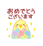 仲良しインコさん「秋から冬へ」（個別スタンプ：36）