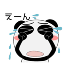 毎日、パンダ 擬音語・擬態語（個別スタンプ：4）