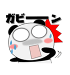 毎日、パンダ 擬音語・擬態語（個別スタンプ：6）