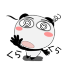 毎日、パンダ 擬音語・擬態語（個別スタンプ：8）