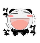 毎日、パンダ 擬音語・擬態語（個別スタンプ：9）