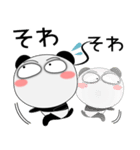 毎日、パンダ 擬音語・擬態語（個別スタンプ：15）