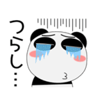 毎日、パンダ 擬音語・擬態語（個別スタンプ：18）