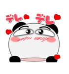 毎日、パンダ 擬音語・擬態語（個別スタンプ：19）
