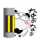 毎日、パンダ 擬音語・擬態語（個別スタンプ：21）