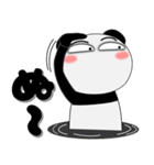 毎日、パンダ 擬音語・擬態語（個別スタンプ：23）
