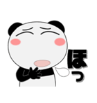 毎日、パンダ 擬音語・擬態語（個別スタンプ：30）