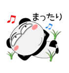 毎日、パンダ 擬音語・擬態語（個別スタンプ：31）