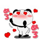 毎日、パンダ 擬音語・擬態語（個別スタンプ：34）