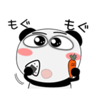 毎日、パンダ 擬音語・擬態語（個別スタンプ：35）