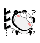 毎日、パンダ 擬音語・擬態語（個別スタンプ：39）