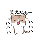 動く！毎日五月病なねこたち8（個別スタンプ：16）