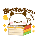 秋♡ころころぱんだ（個別スタンプ：3）