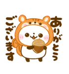 秋♡ころころぱんだ（個別スタンプ：11）