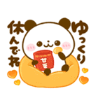 秋♡ころころぱんだ（個別スタンプ：15）