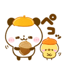 秋♡ころころぱんだ（個別スタンプ：16）