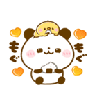 秋♡ころころぱんだ（個別スタンプ：23）