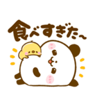 秋♡ころころぱんだ（個別スタンプ：27）